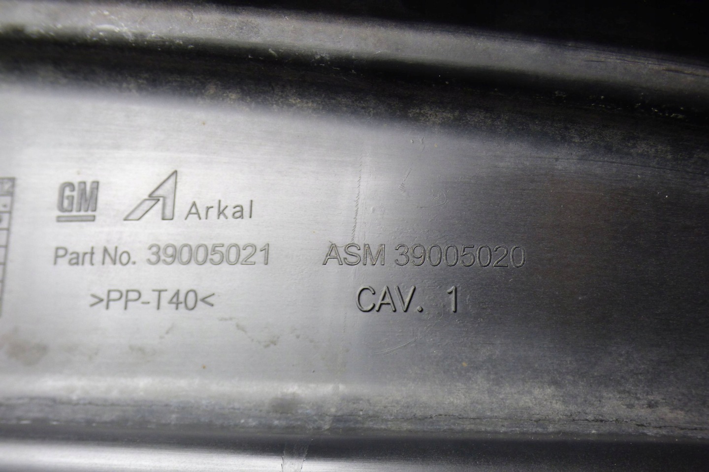 torpedo lower front 39005021 original stbdb europa Opel Corsa E