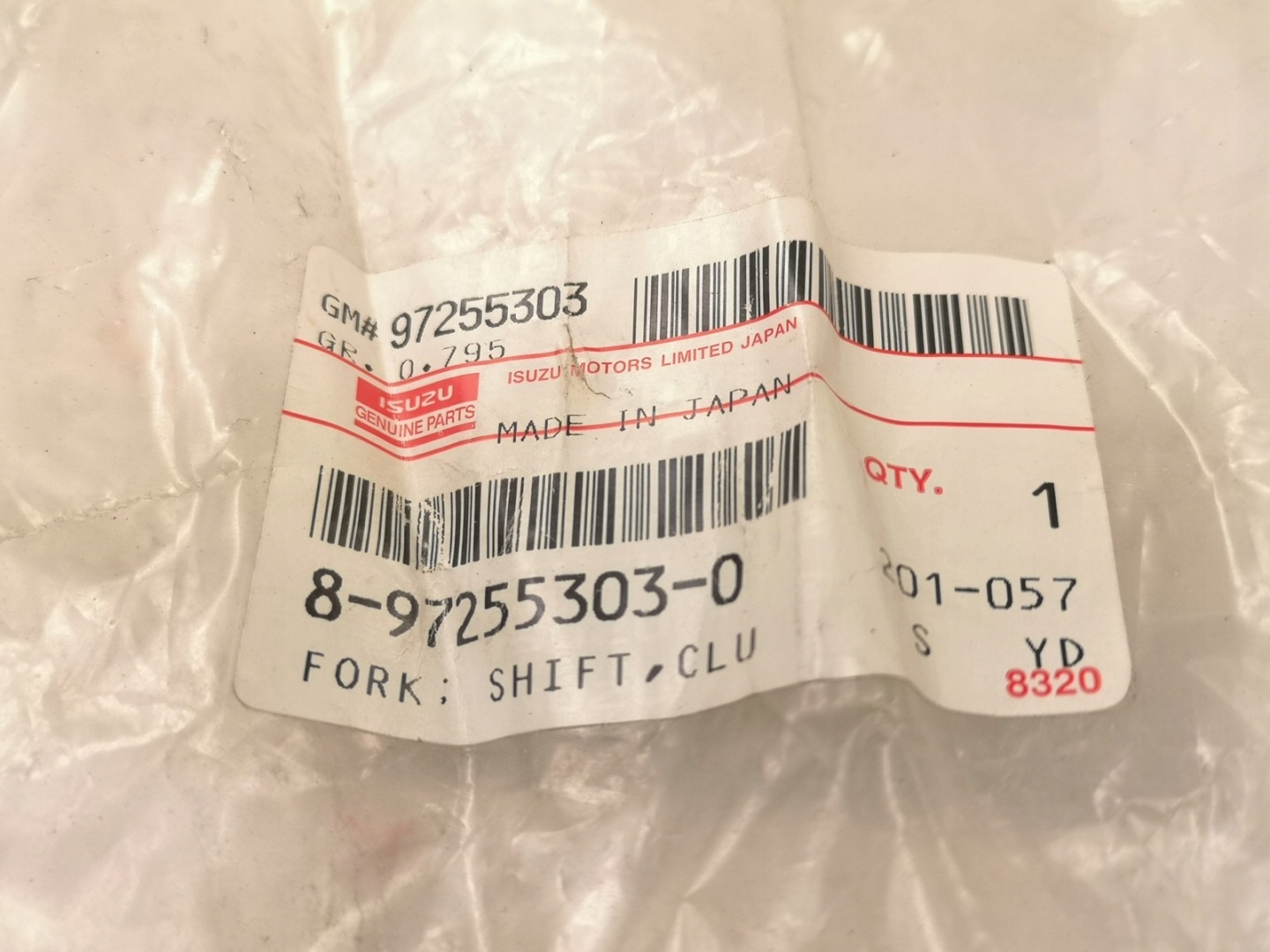 WIDELKI gearboxes ISUZU NKR77 / 97255303