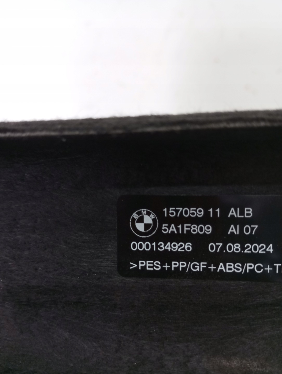 plato rear boot BMW X2 U10 5A1F809