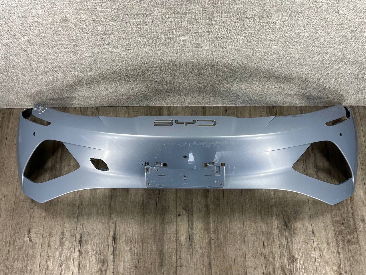 BYD SEAL 2022-> pare choc avant EKEA2803111A