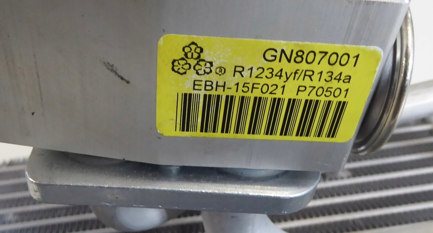 Radiatore / Raffreddatore PAROWNIK OPEL ASTRA K