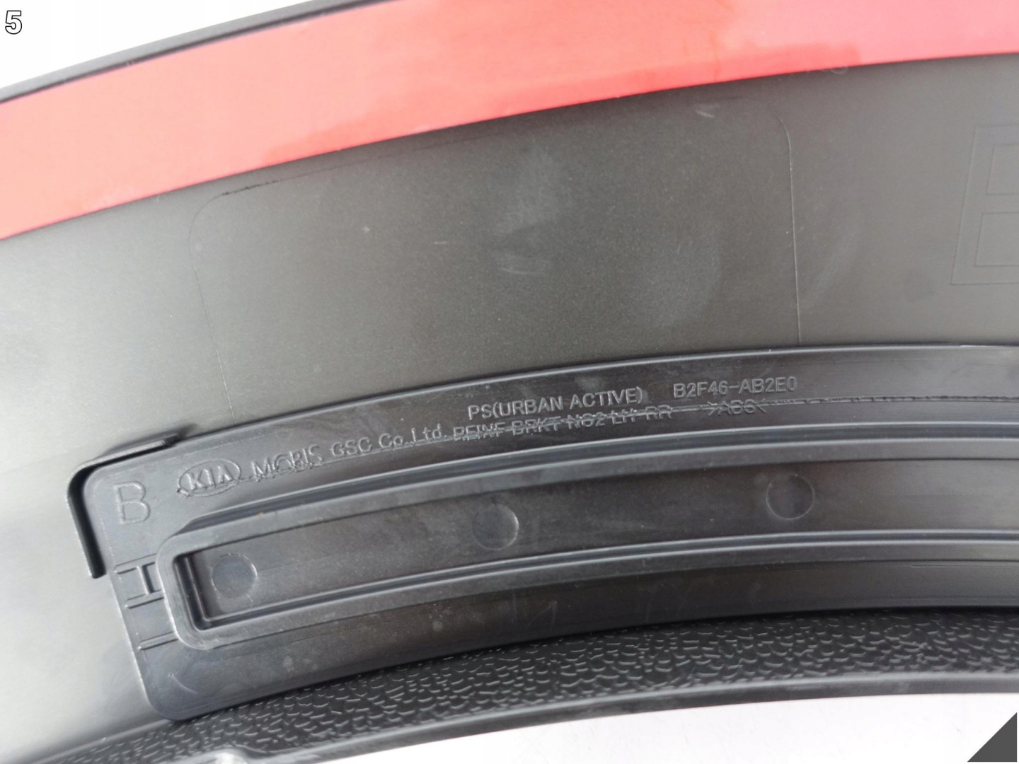 KIA SOUL II 2 13-19 moulding cap for fender left front B2F46-AB2A0