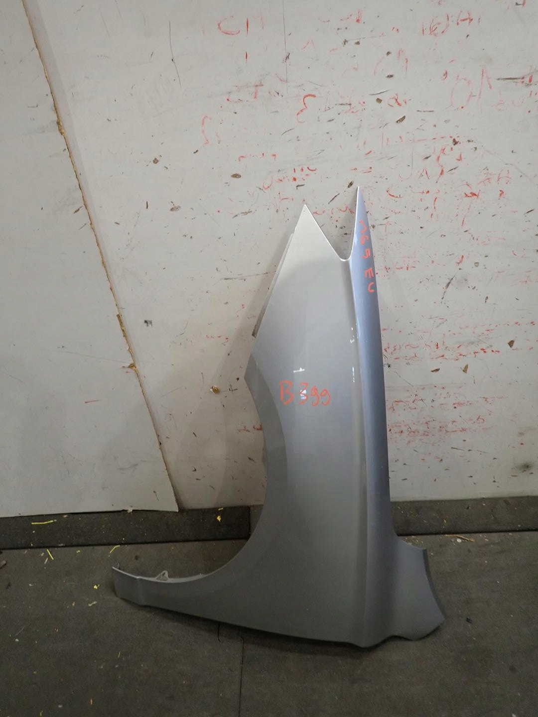 fender front front left MG 5 MG5 EV 2022