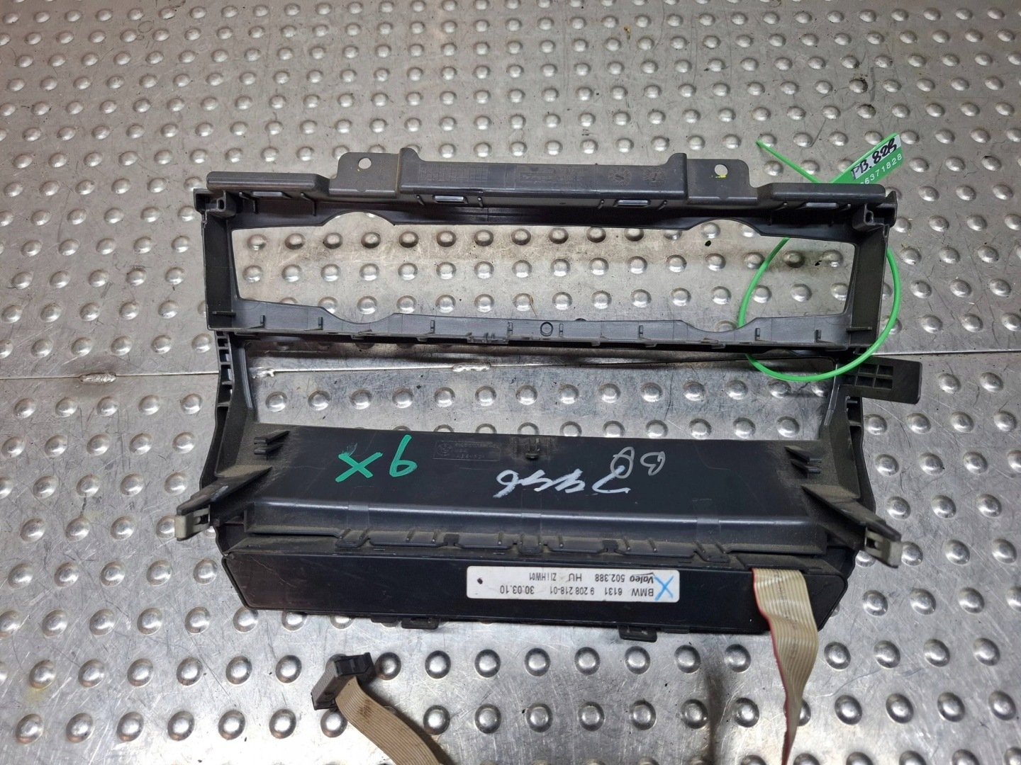 switch PDC ASR ZJAZDU bonnet frame 9208218 BMW X5 E70 X6 E71