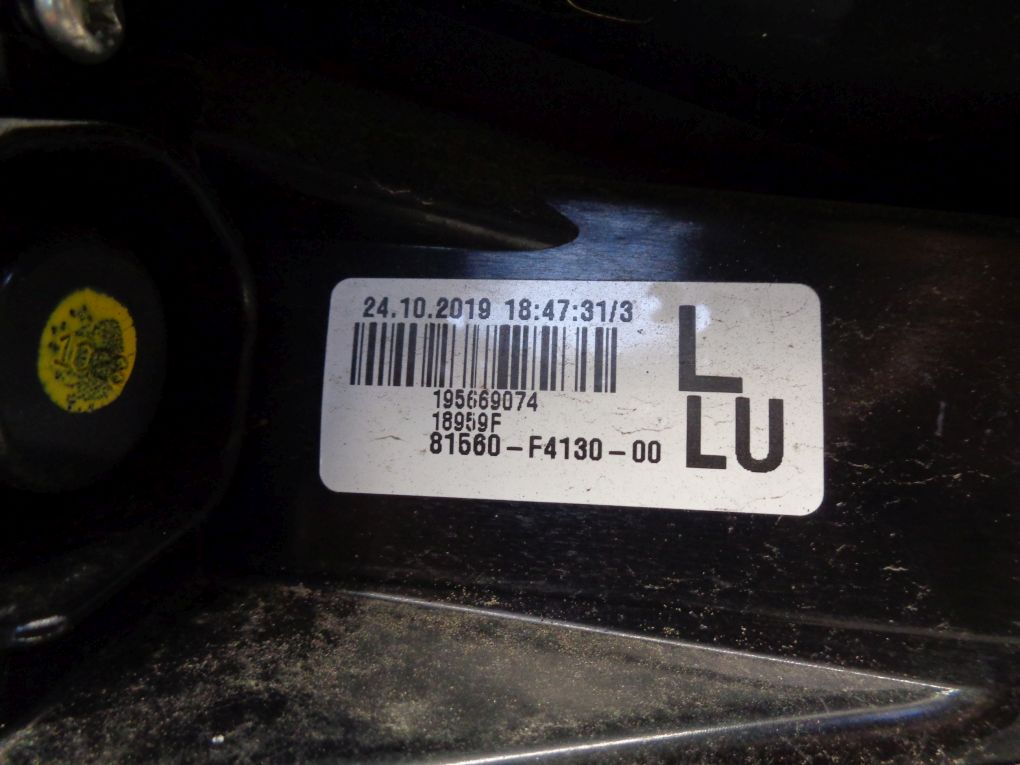 TOYOTA CHR C-HR LIFT light rear part left