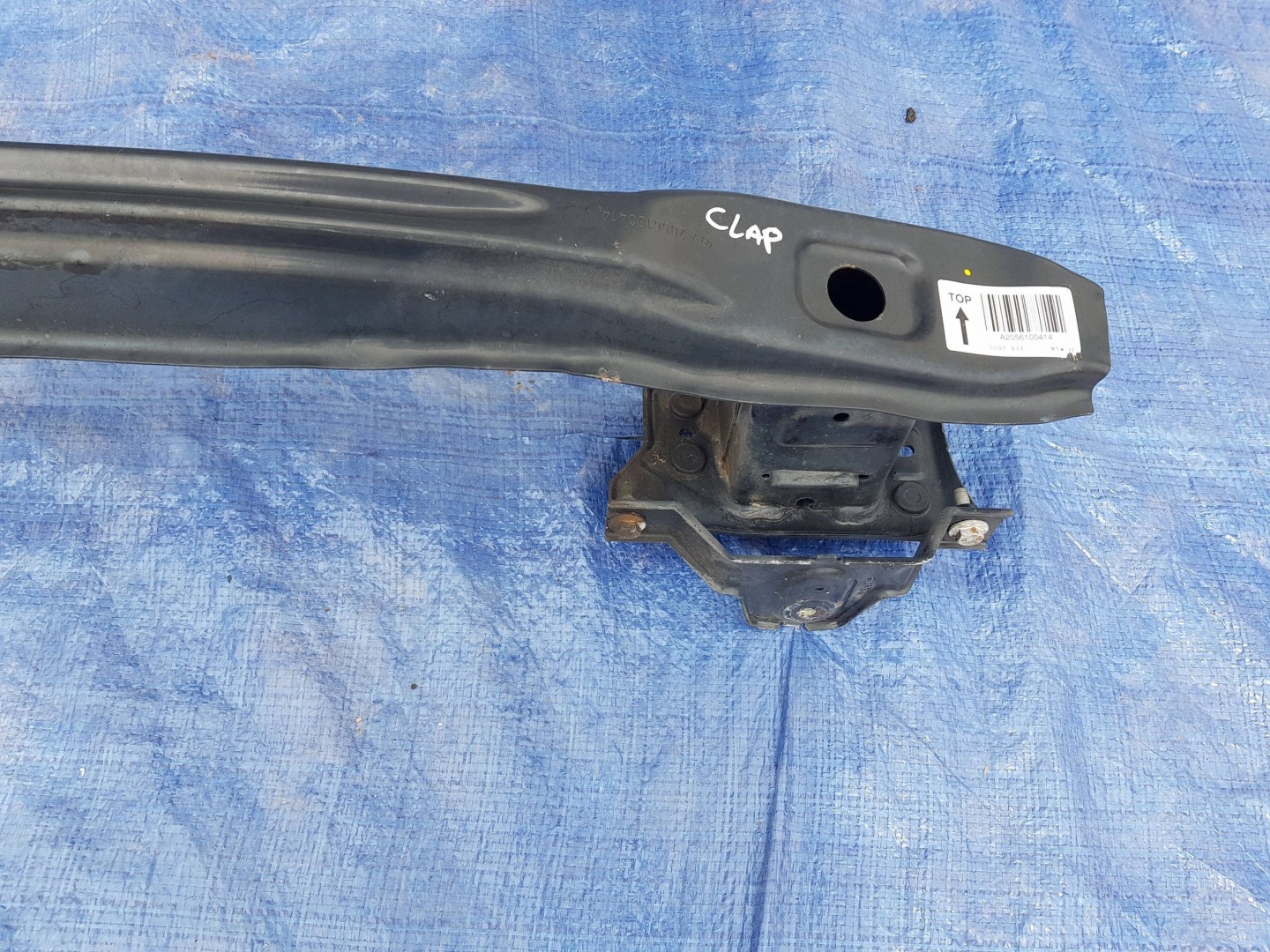bumper support rear part MERCEDES C KLASA W205 KOMBI