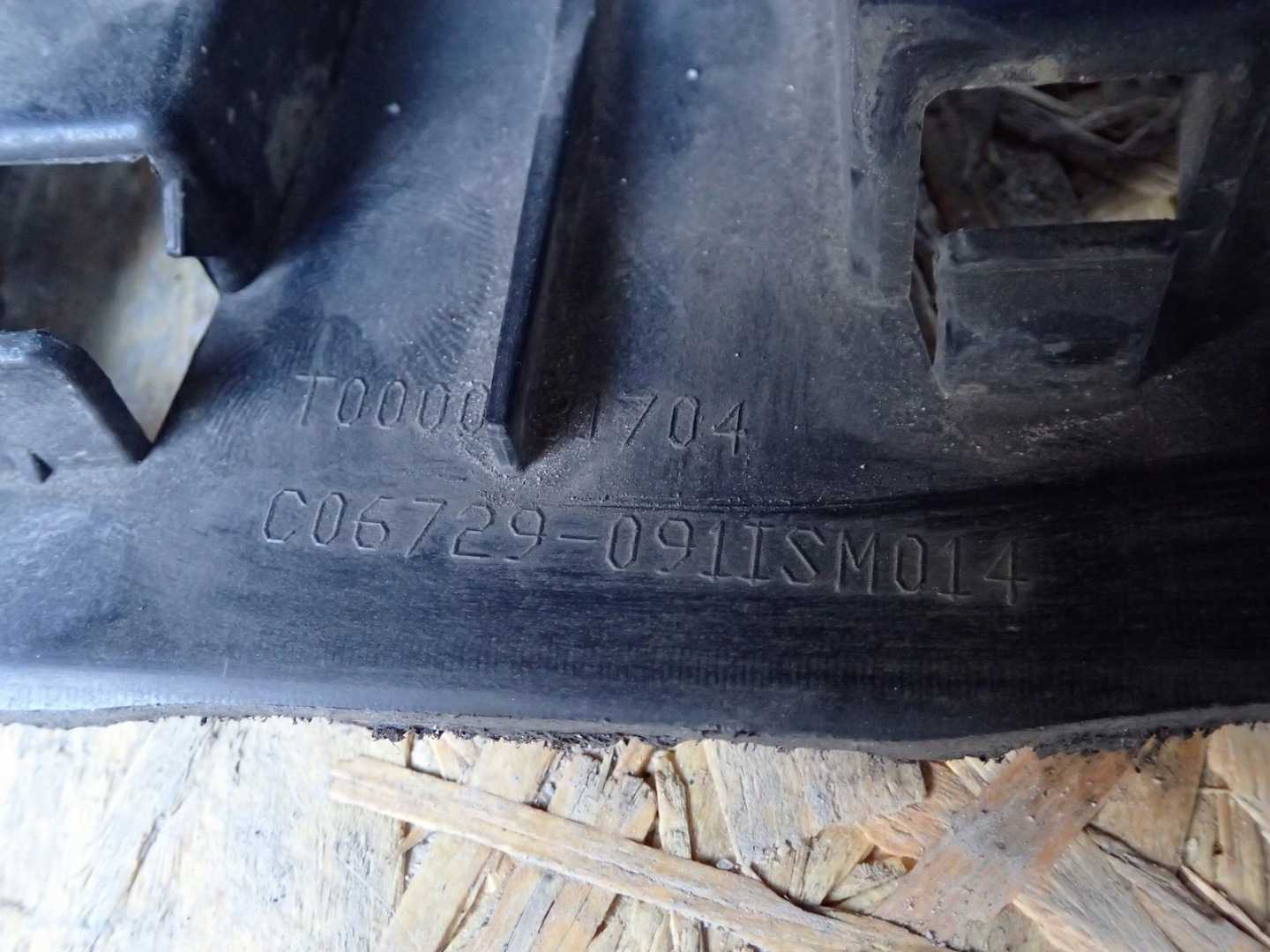 bumper rear part rear RENAULT TALISMAN KOMBI 2015