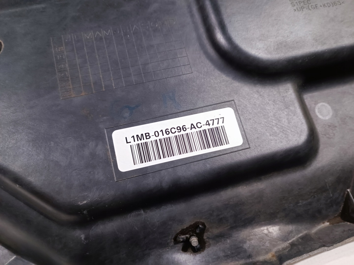 Blende Abdeckung wärmblech Ford Explorer 2020