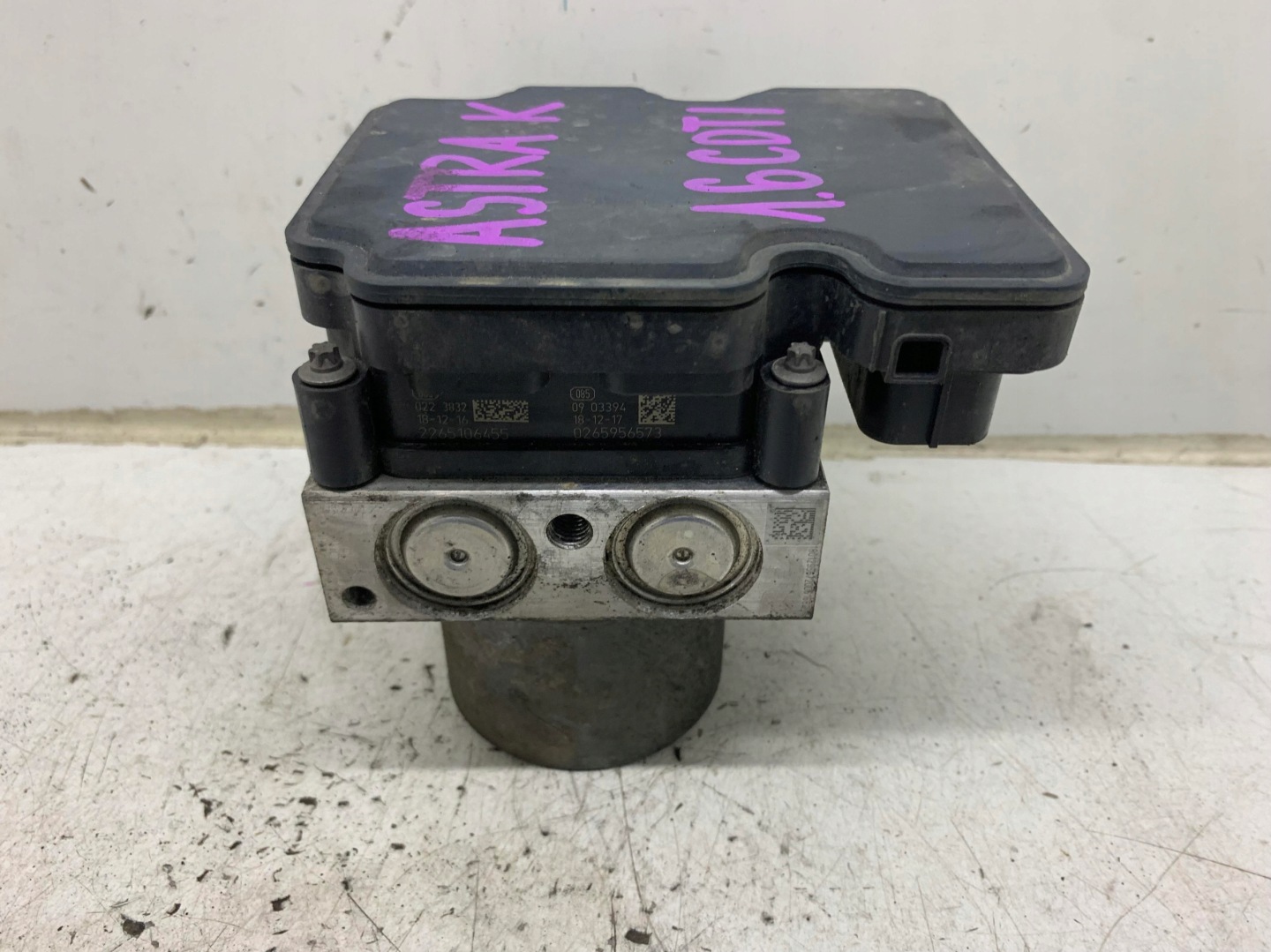 Servofreno ABS 0265956573 OPEL ASTRA K 1.6 CDTI 15-22