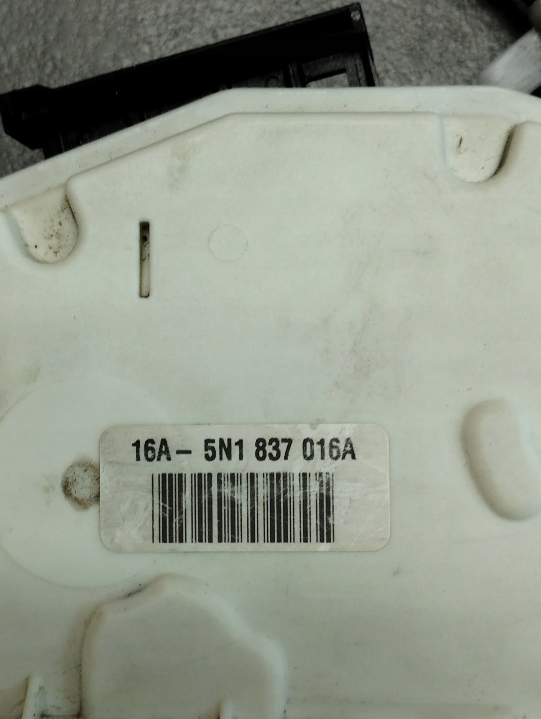 Volkswagen Scirocco lock door right front 5N1837016A