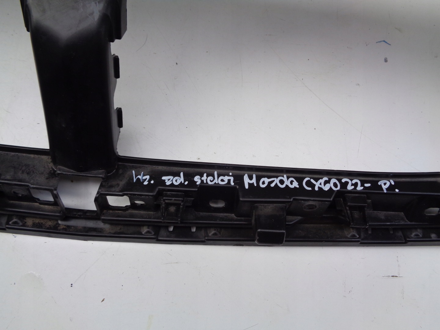 pillar of a bumper upper support grille MAZDA CX60 22