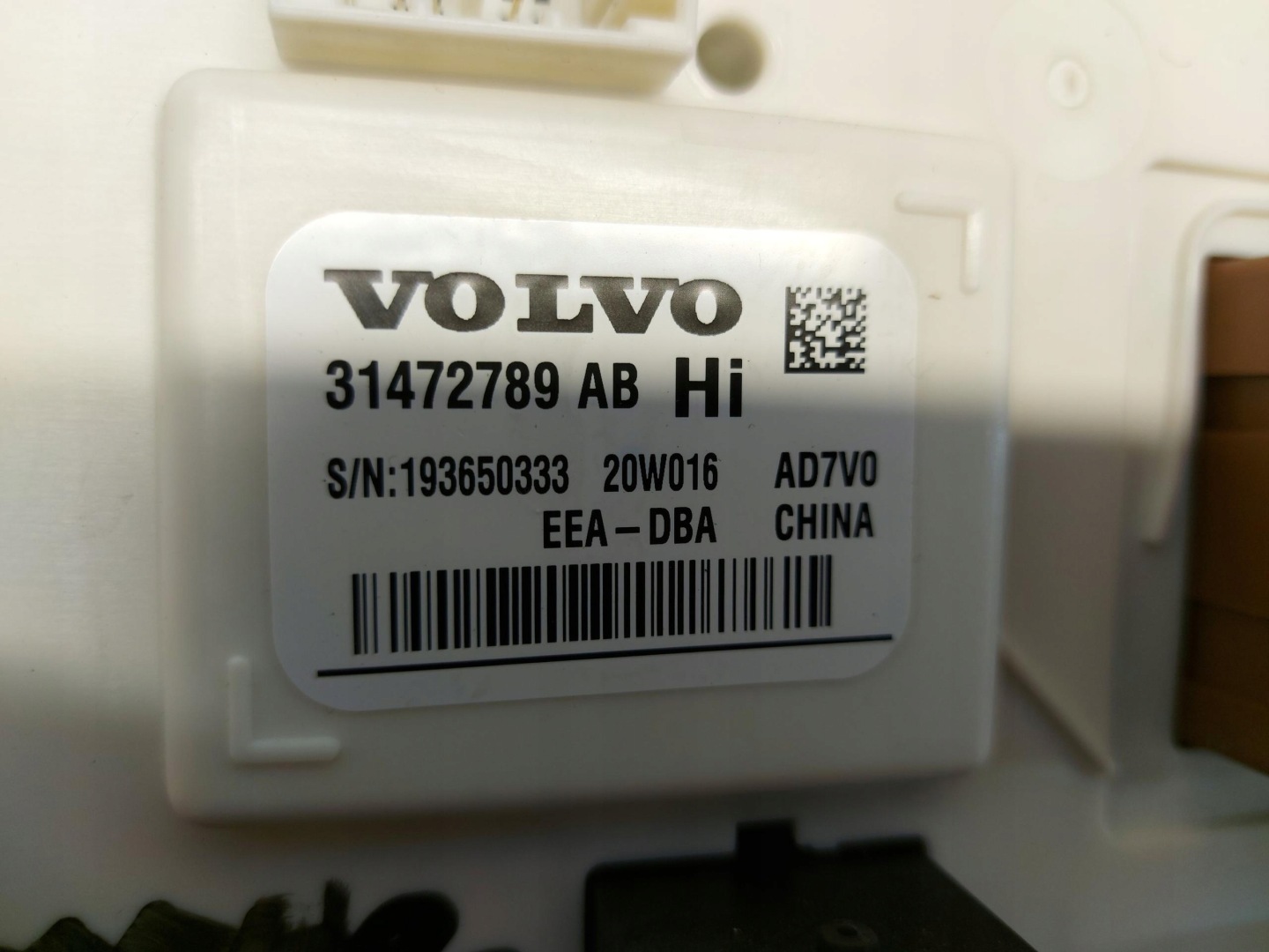 VOLVO XC60 II T8 module control unit BSI 31472789
