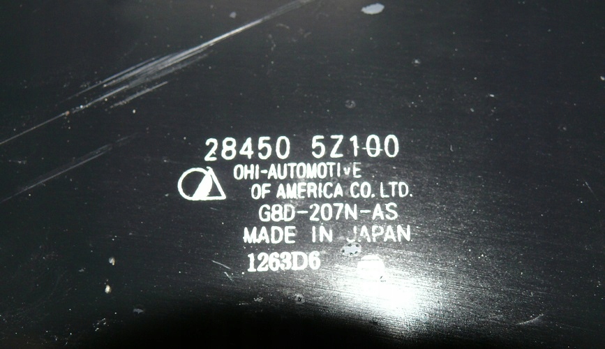 module control unit door right rear part NISSAN QUEST III