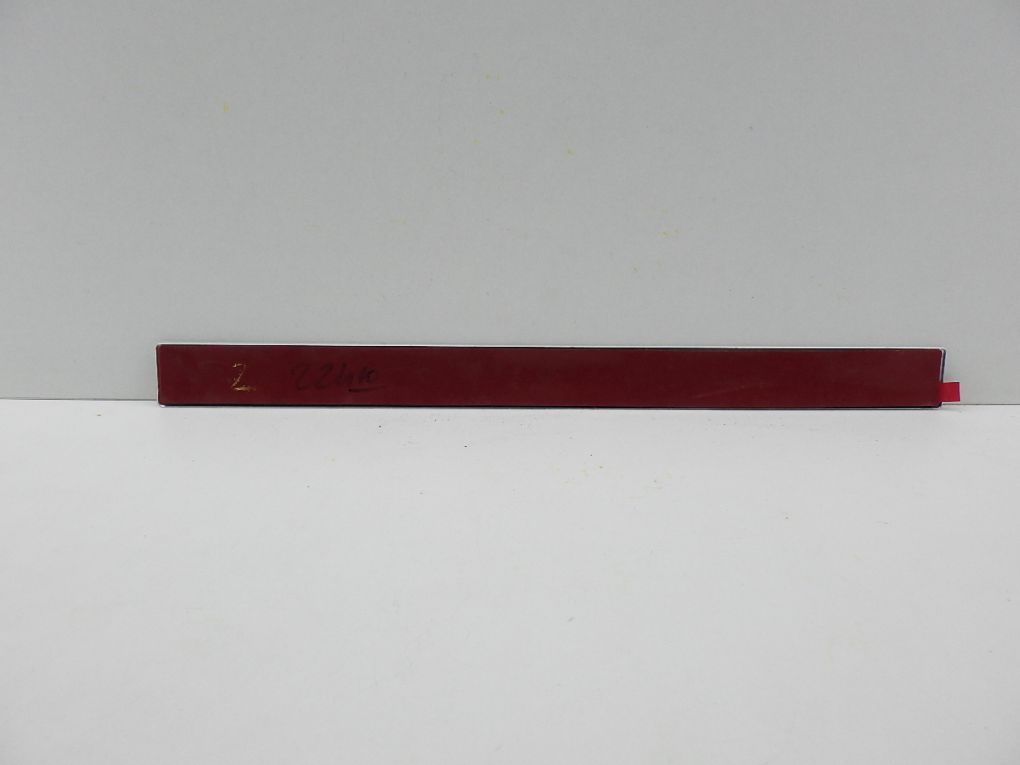 TOYOTA YARIS III 3 LIFT HYBRID moulding threshold threshold