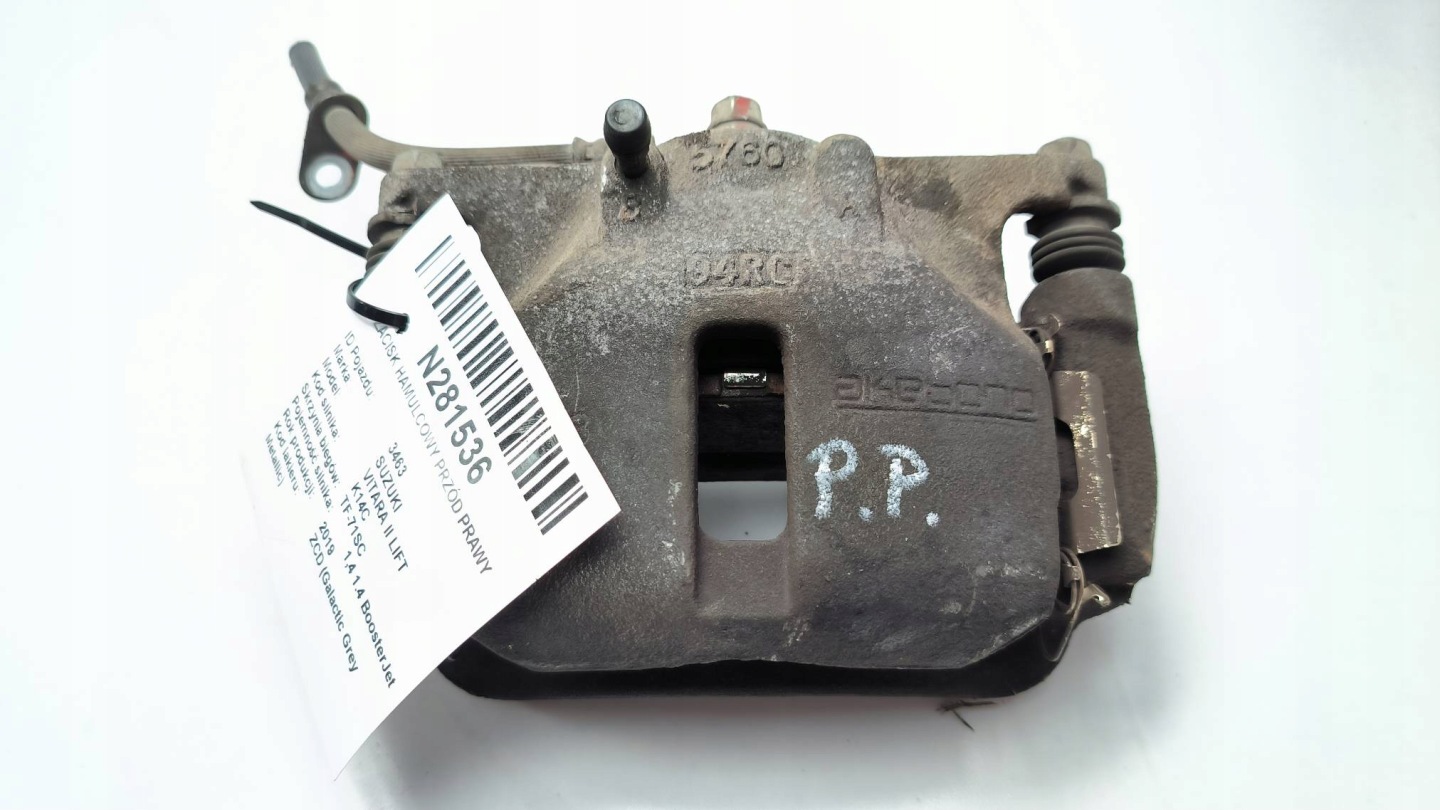 caliper brake front right SUZUKI VITARA II LIFT