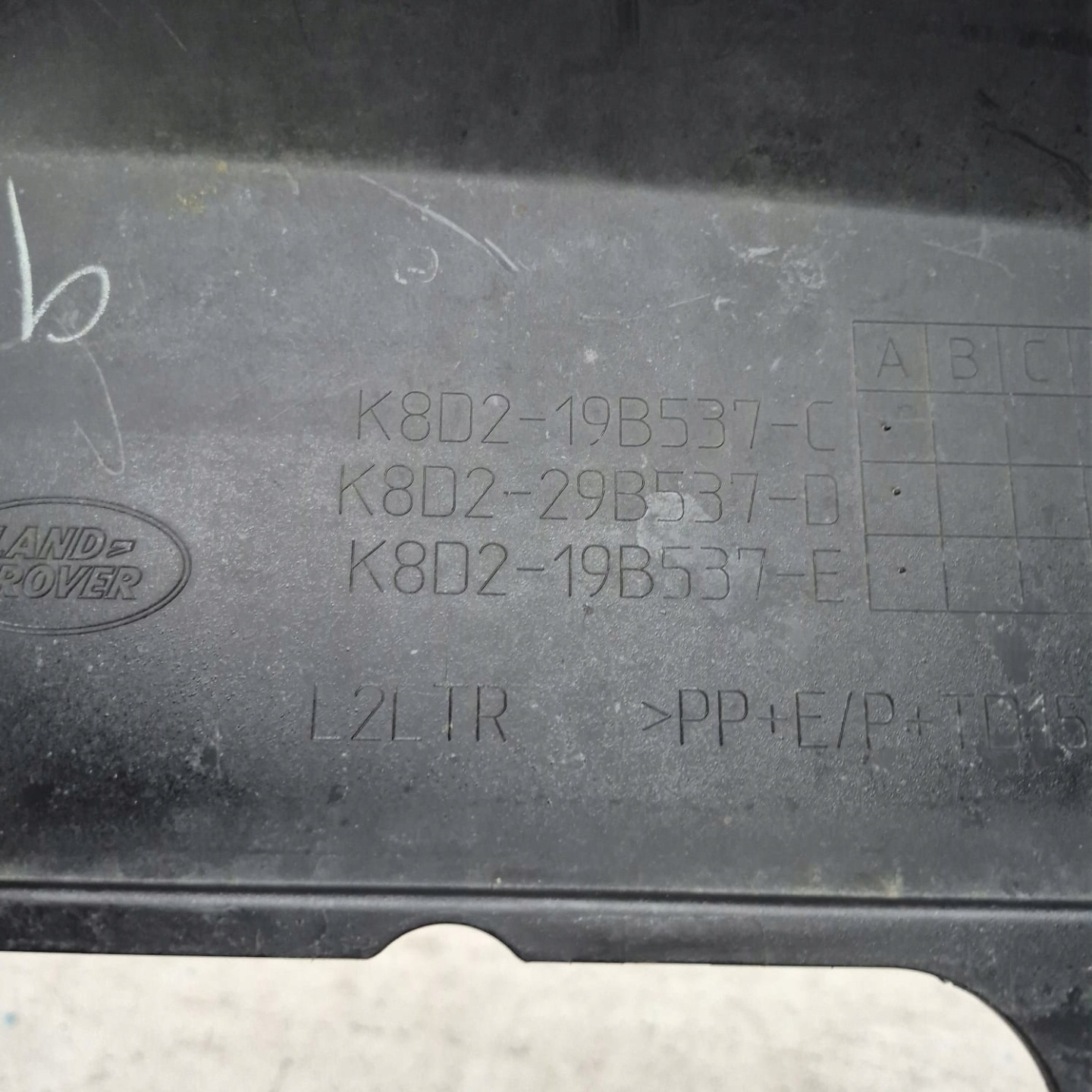 RANGE ROVER EVOQUE L551 19- SPOILER accessori paraurti posteriore K8D2-19B537