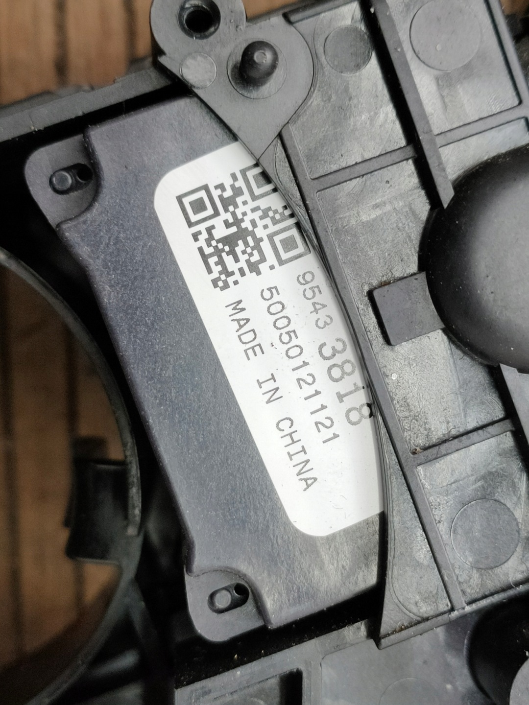OPEL ASTRA J IV LIFT 12-15 DEVIO LUCI DEVIO Comandi PAJAK 95433818 20941129 KPL