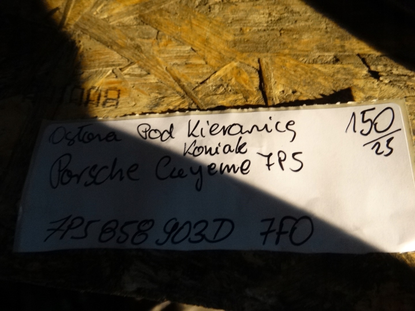 Blende Abdeckung Handschuhfach PORSCHE CAYENNE 7P5 1