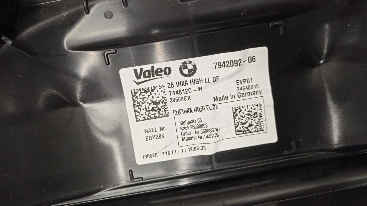 BMW G22 G23 heater 7942092