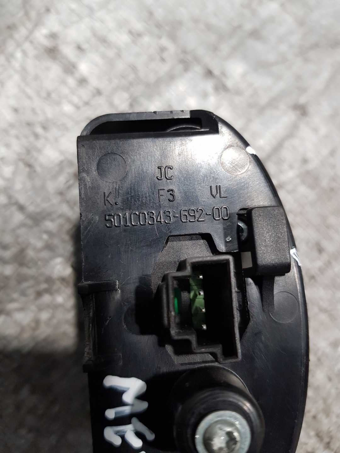 MERCEDES W219 CLS opening control switch bonnet 2118211151
