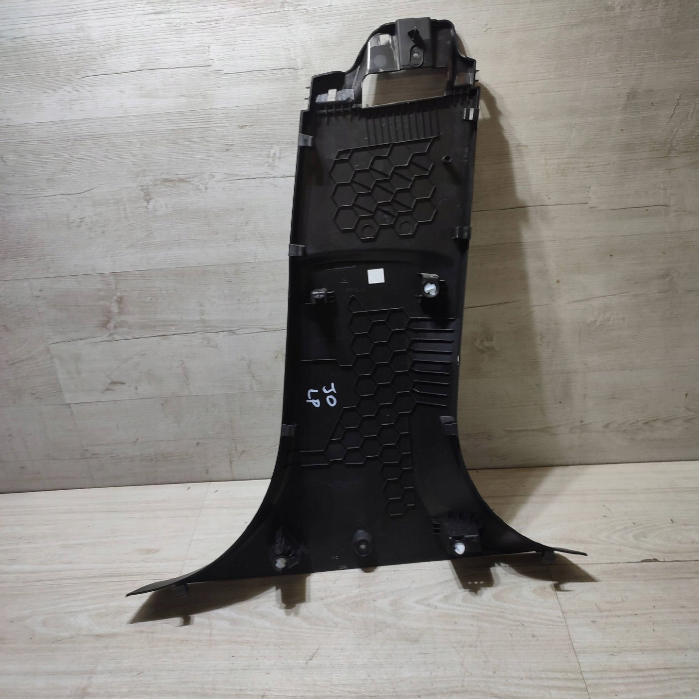 cover slupka B lower front side left Dacia Jogger 769165865R