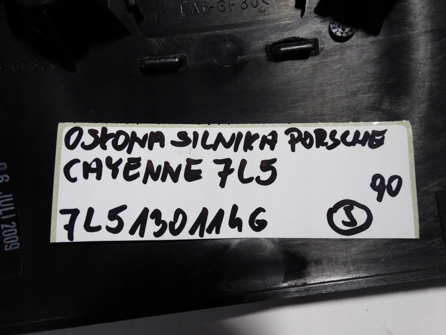 IDEALNA motor cover PORSCHE CAYENNE 7L5 1