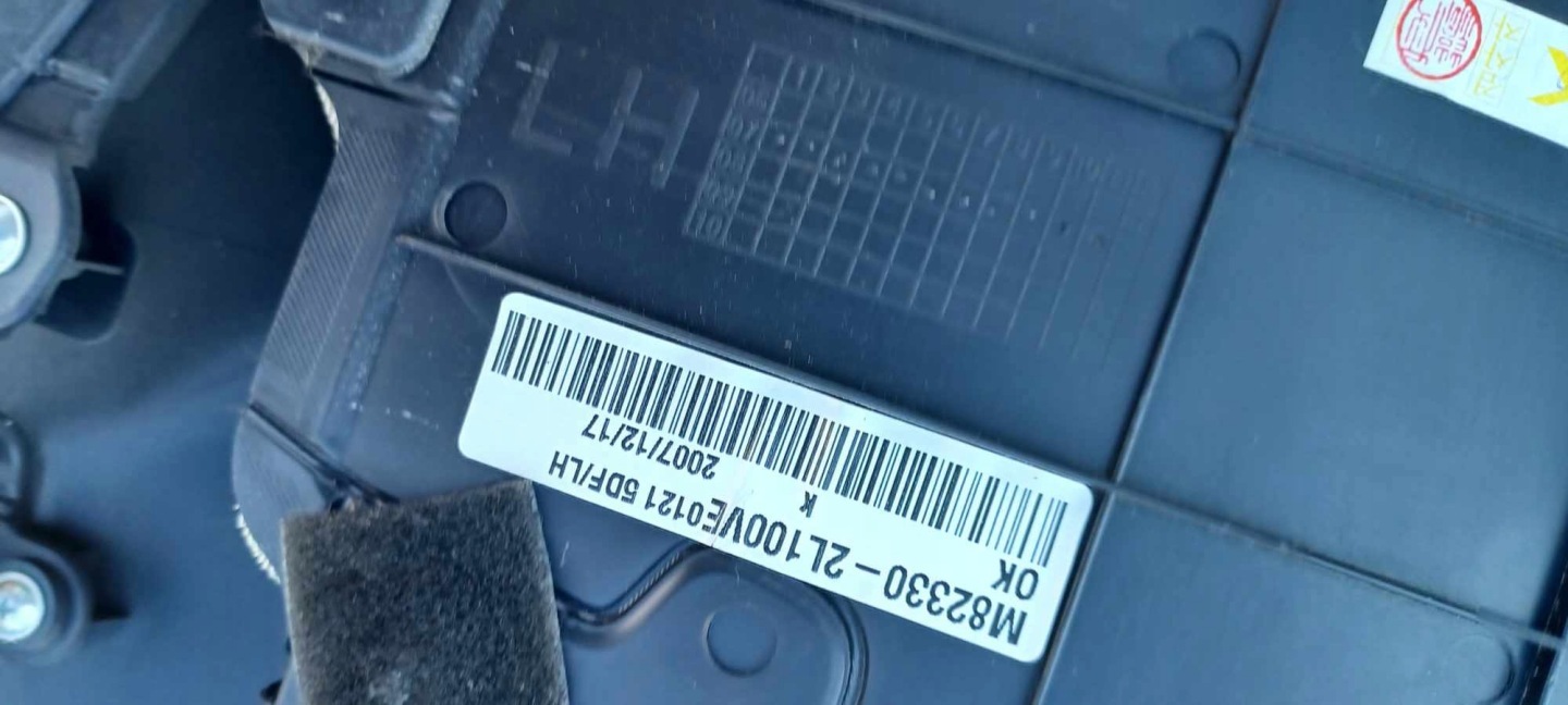 side upholstery door left front HYUNDAI I30 82350-2L000