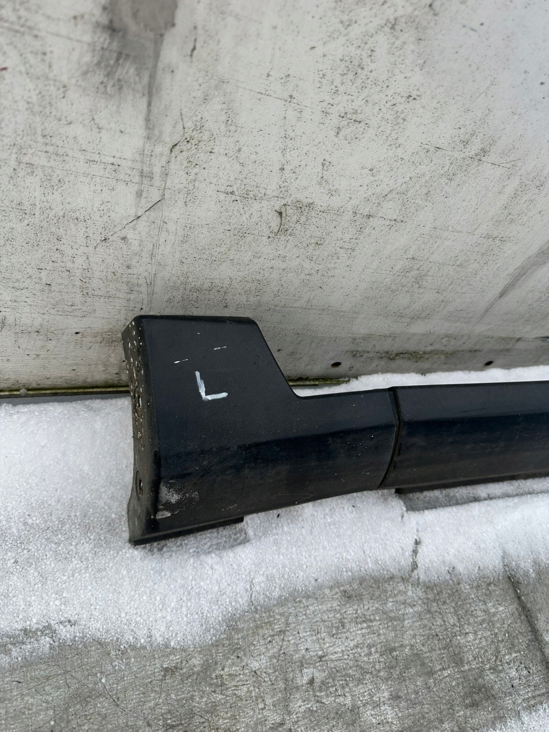 PEUGEOT 2008 cover moulding cap threshold left complete