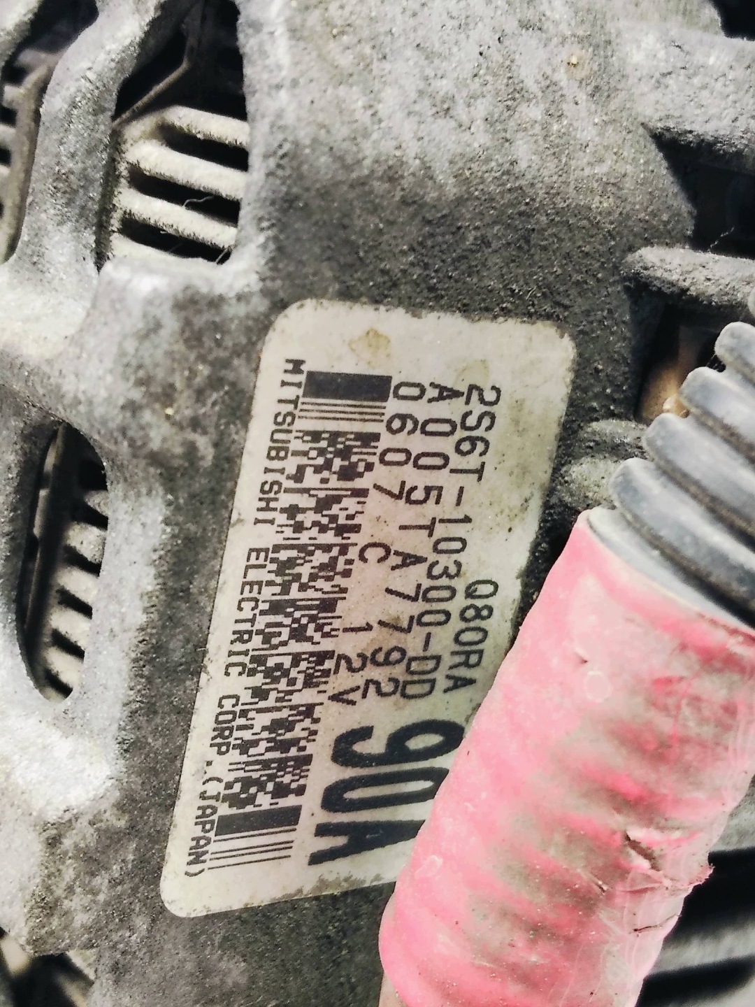 Alternator FORD FUSION 1.4 16V 2S6T-10300-DD 90A