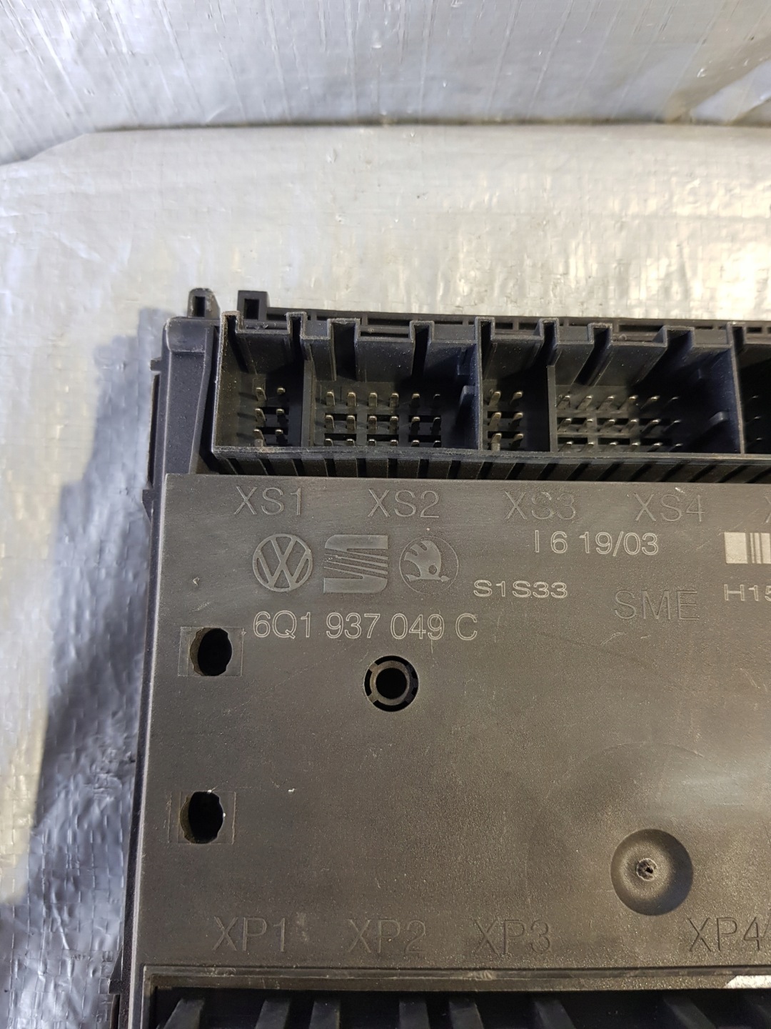 6Q1937049C compartment BSI Seat Ibiza III 1.2B