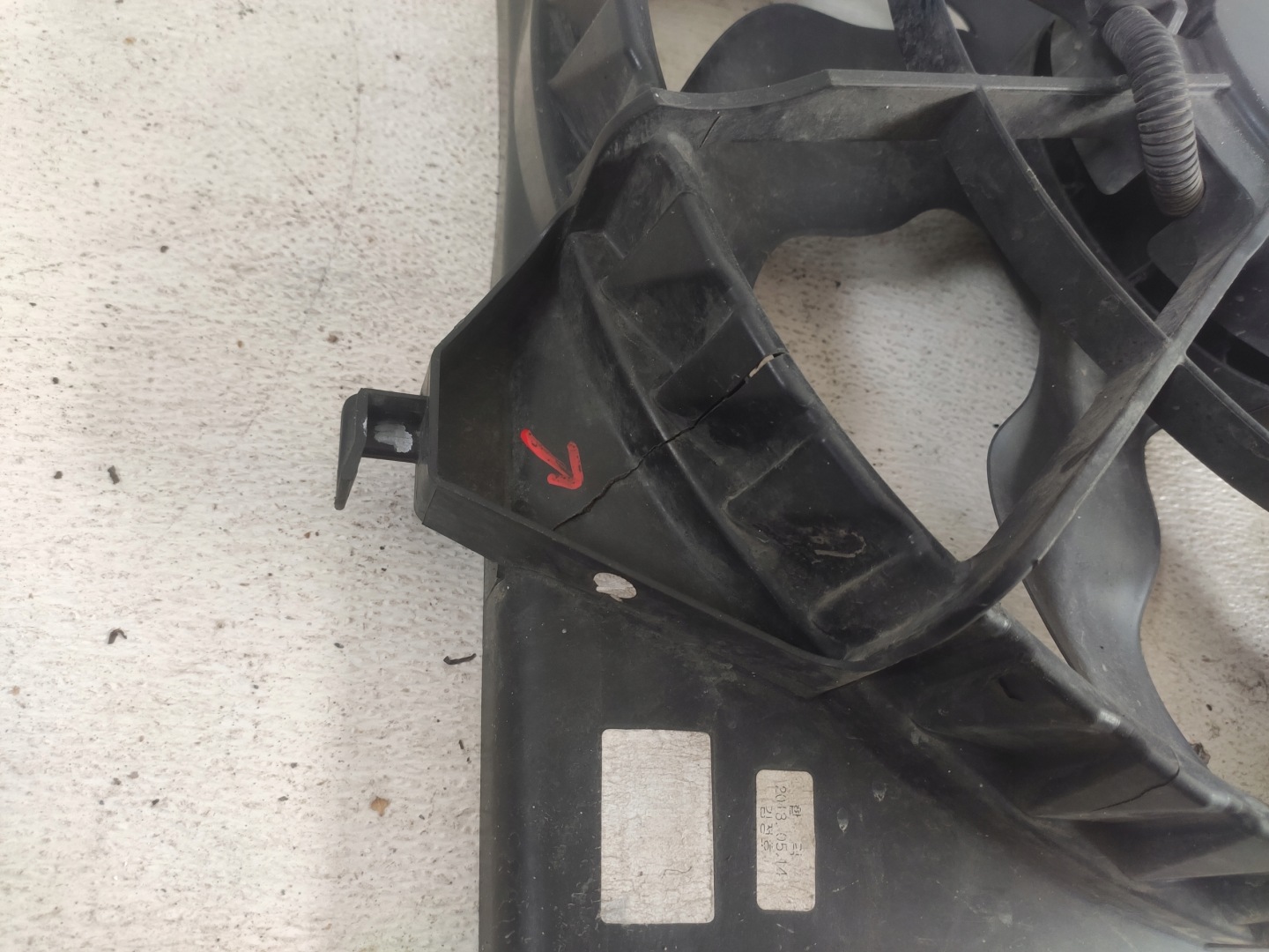 KIA CARENS IV 2013 1.7CRDI ventilátor chladiče