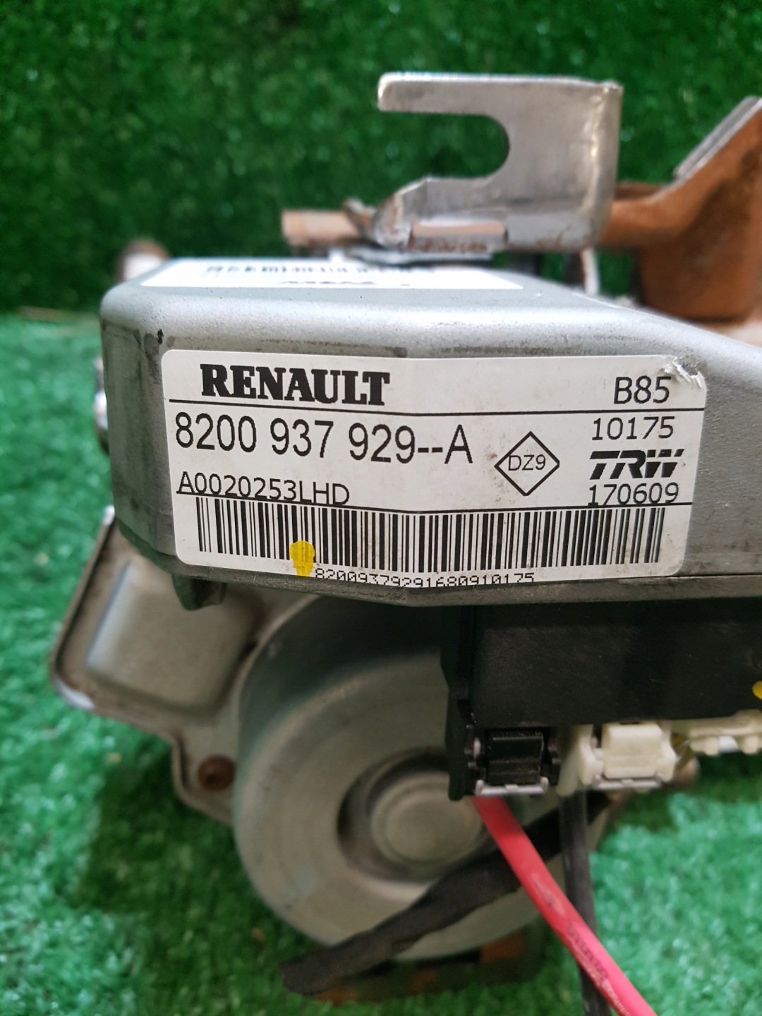control electrics RENAULT CLIO 3 8200937929-A