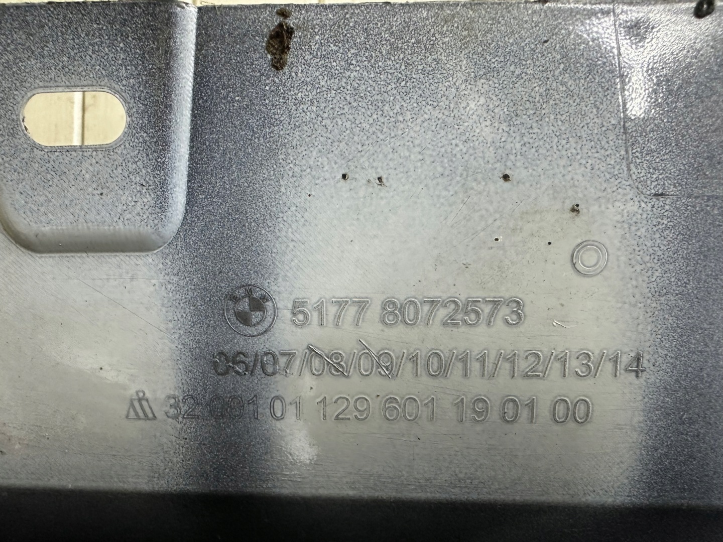 BMW F40 M135i moulding threshold left right 8072573