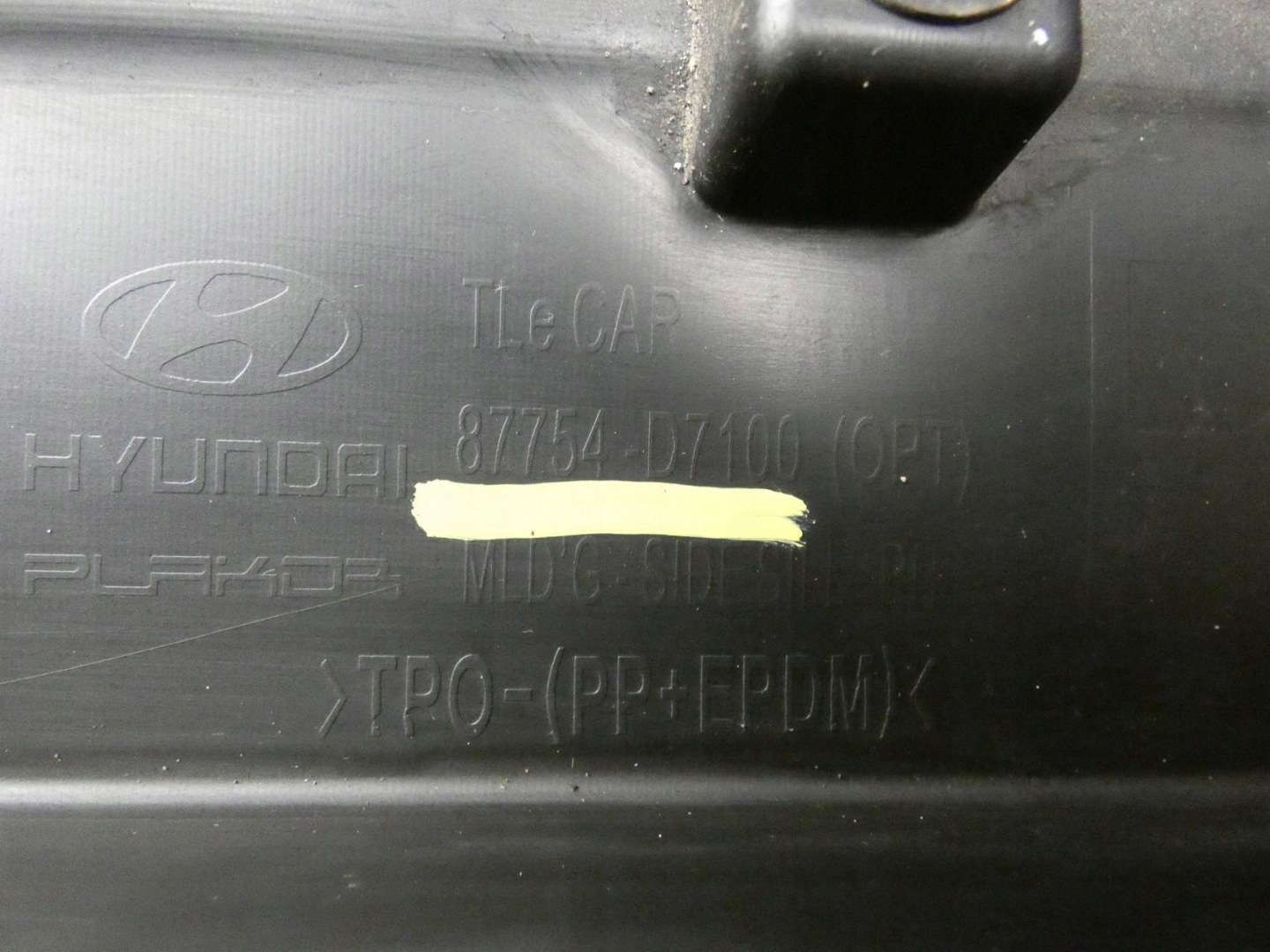 HYUNDAI TUCSON III moulding threshold exterior cap right