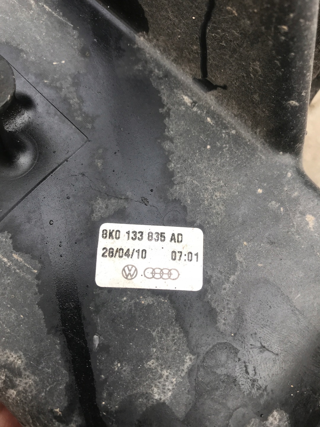 Gehäuse filter luft AUDI A4 B8 A5 Q5