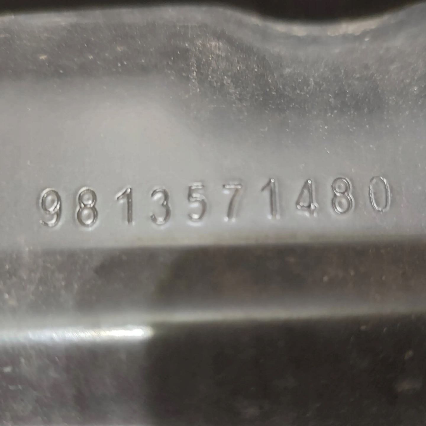 Peugeot 508 II 2022 sider pillar bumper front