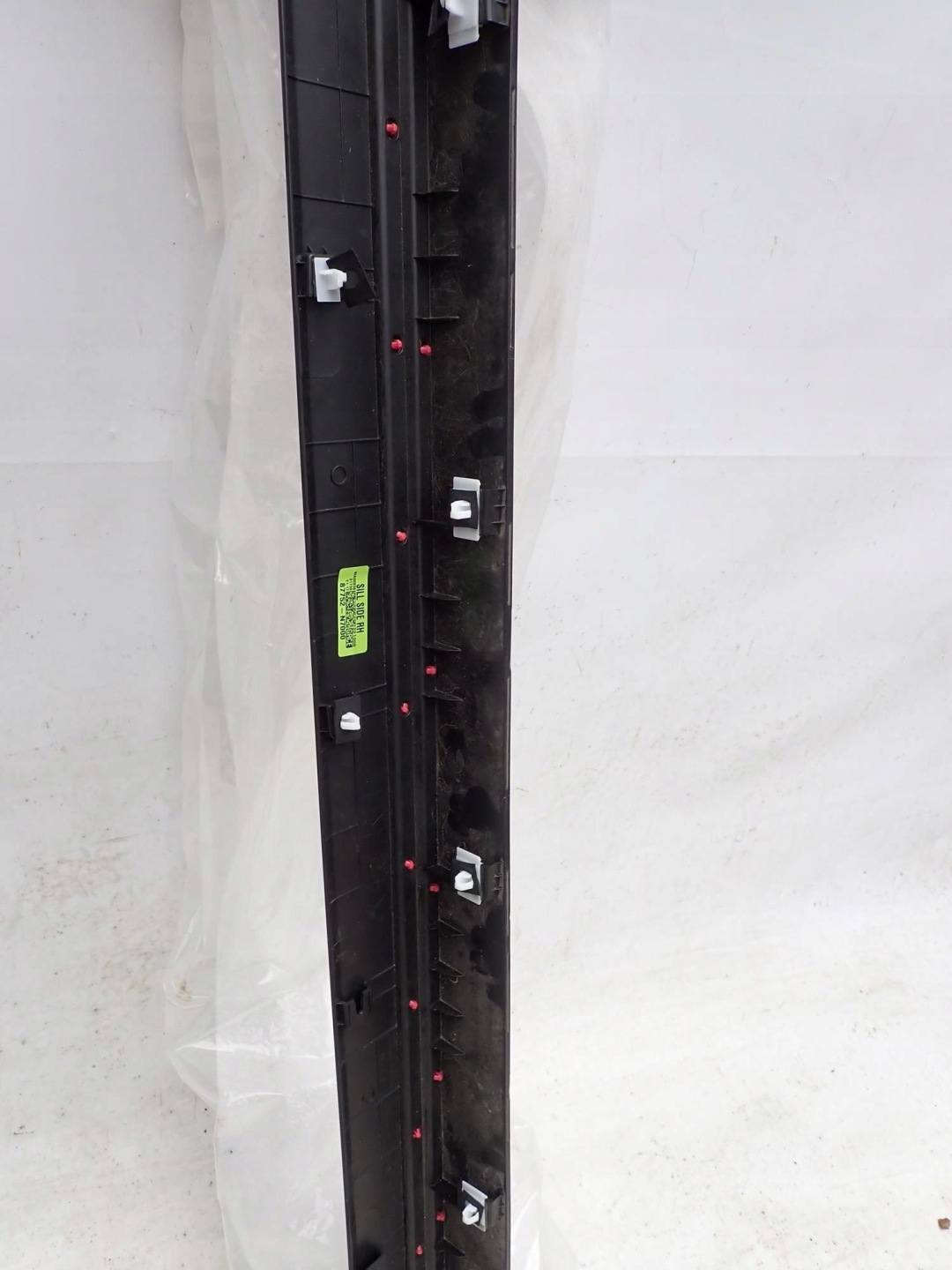 HYUNDAI TUCSON IV 4 20-> threshold right moulding threshold right