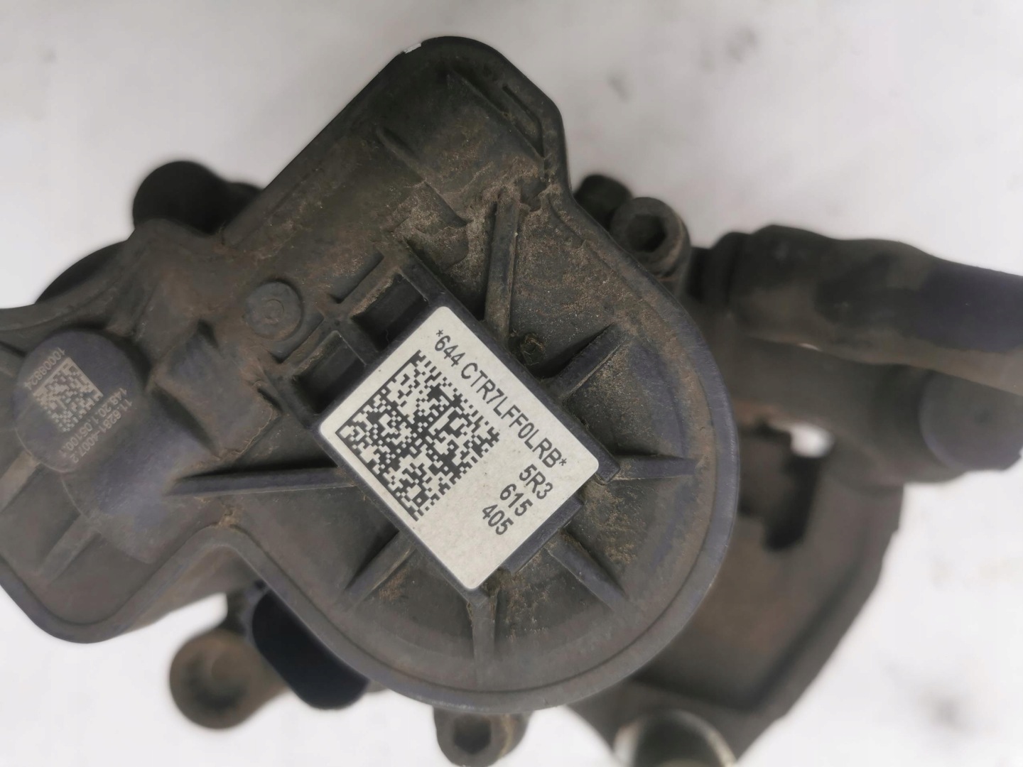 caliper brake left rear part VW GOLF VIII 5R3615405