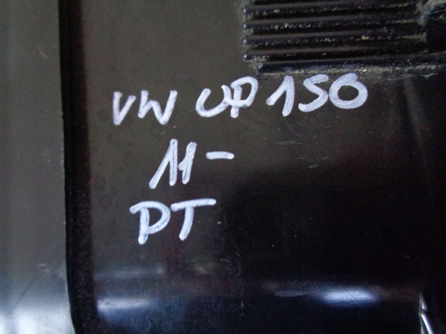 light right rear VW UP 1S0 11