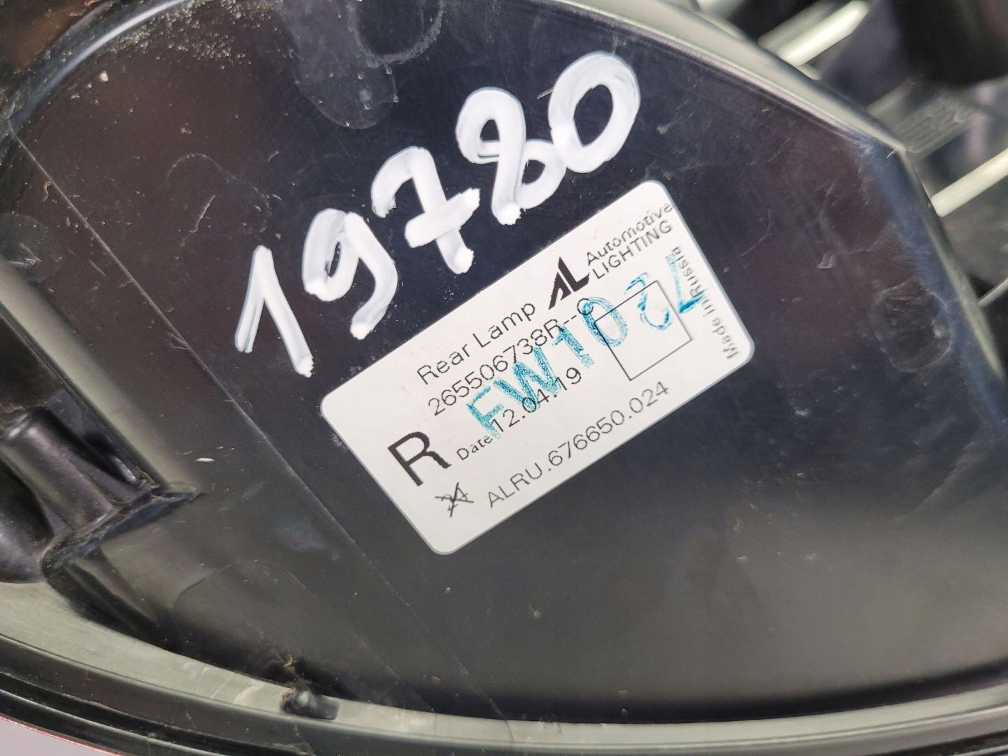 light rear left side Renault Captur 2016 265506738R