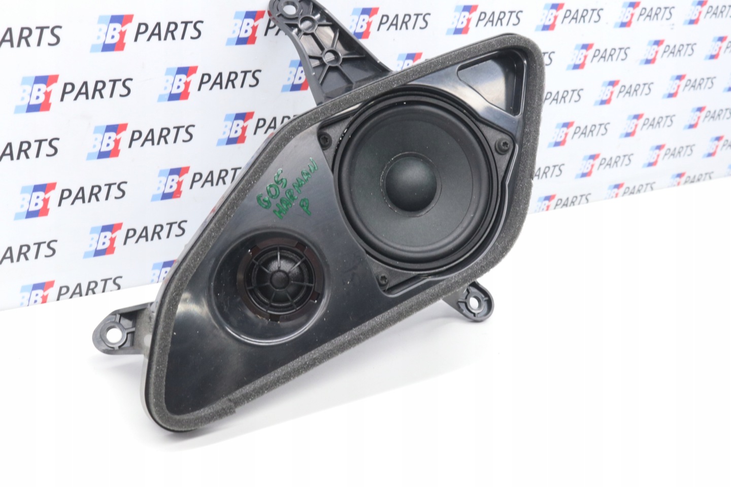 BMW G05 X5 speaker HARMAN KARDON right 2622517