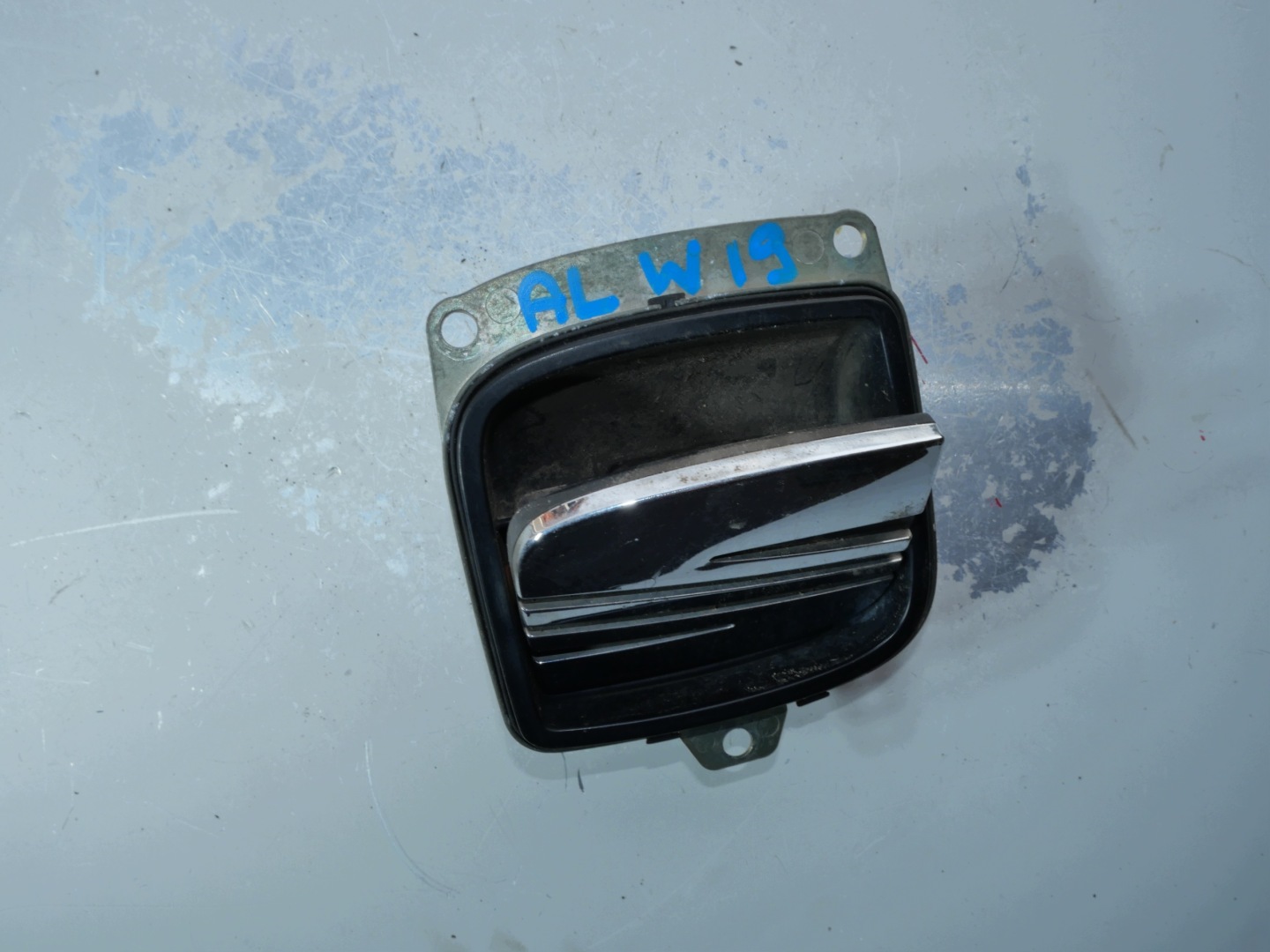 lock bonnet boot SEAT 5P0827585C