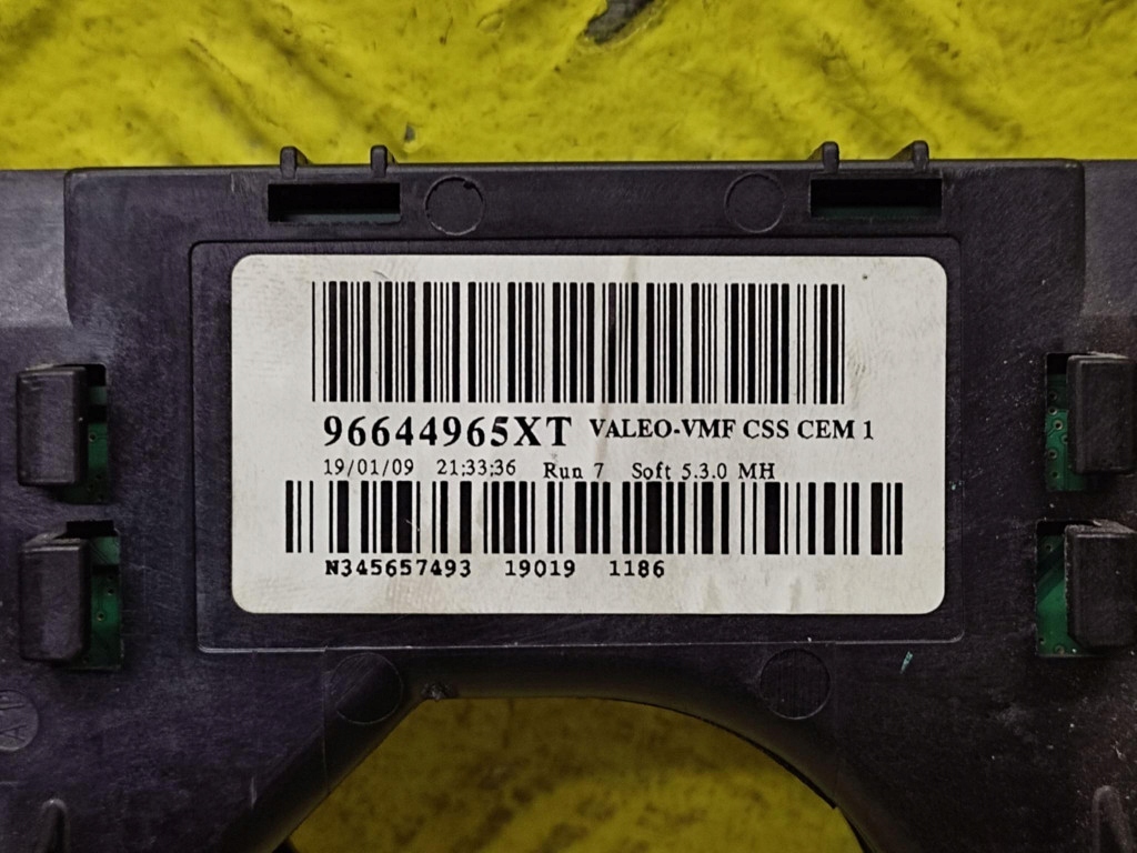 CITROEN C4 Kombischalter 96644965XT