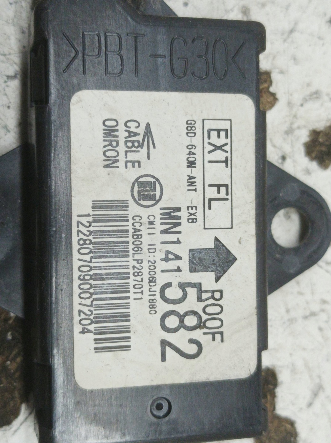 amplifier MN141582 MN141583 MN141593 8637A371 Mitsubishi Outlander II