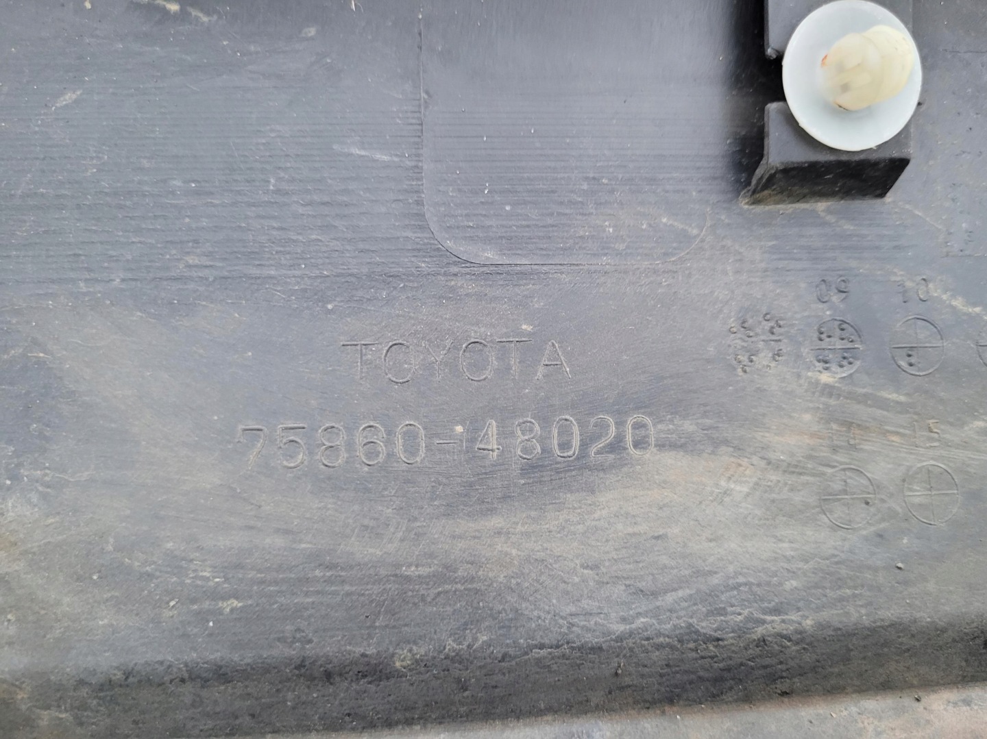 moulding threshold threshold left 75860-48020 right 75850-48020 LEXUS RX III RX450 H