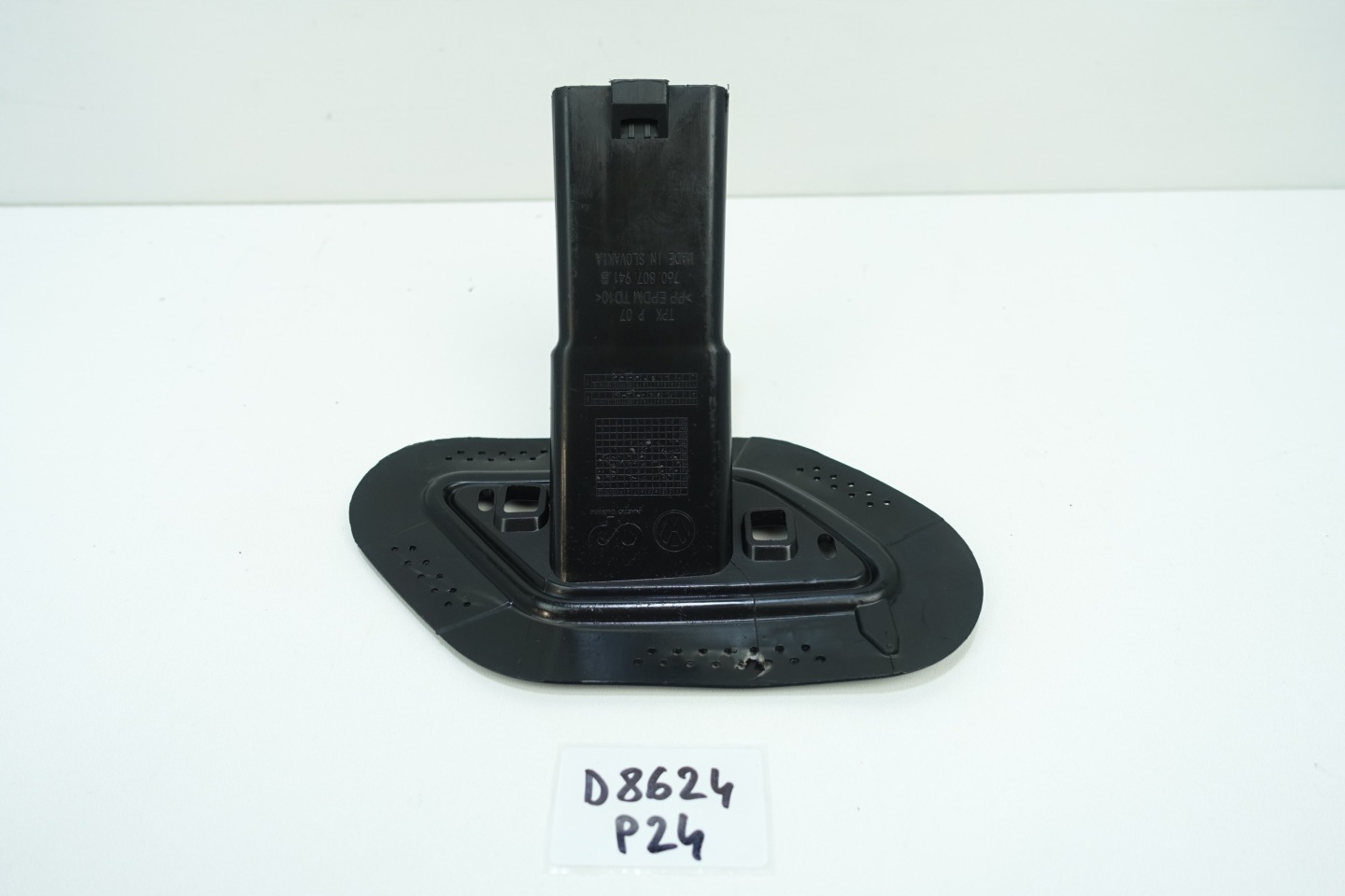 holder washer left VW TOUAREG 3 760807941B