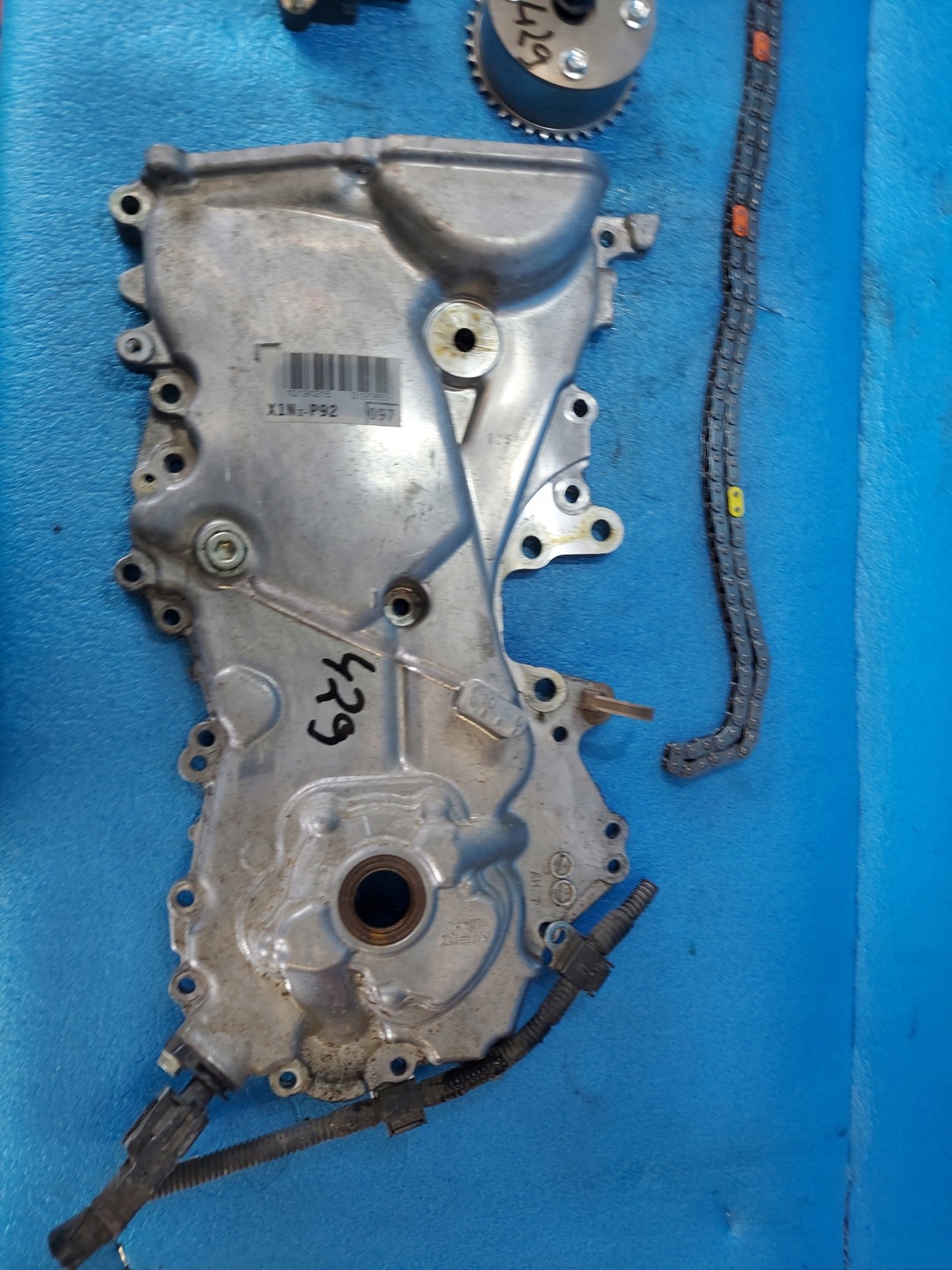 Couvercle carter distribution YARIS 1.5 16V 1NZ