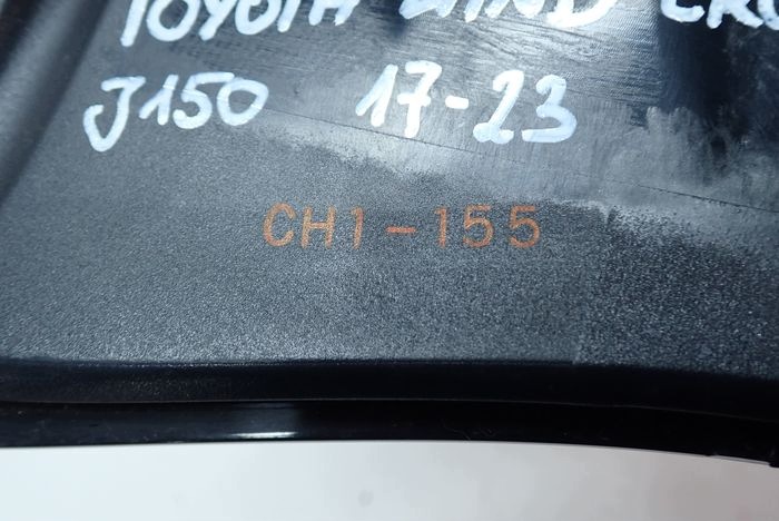 TOYOTA LAND CRUSER J150 LED 17- light right rear rear part