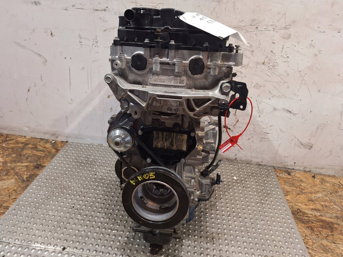 engine HN05 PEUGEOT 208 II CITROEN C3 III 1.2 THP 19