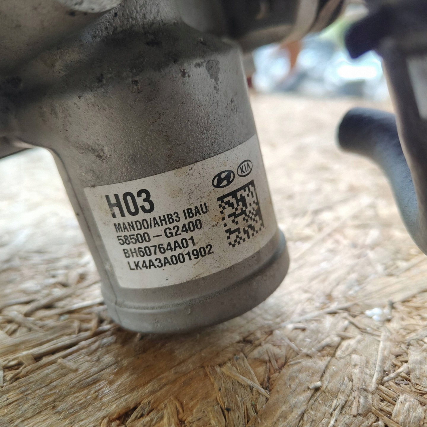 Hyundai Ioniq 4 Pompa ABS hybryda 58500G2400